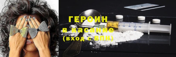 mix Белоозёрский