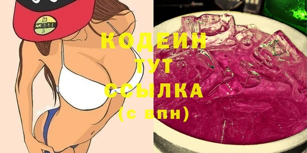 mix Белоозёрский